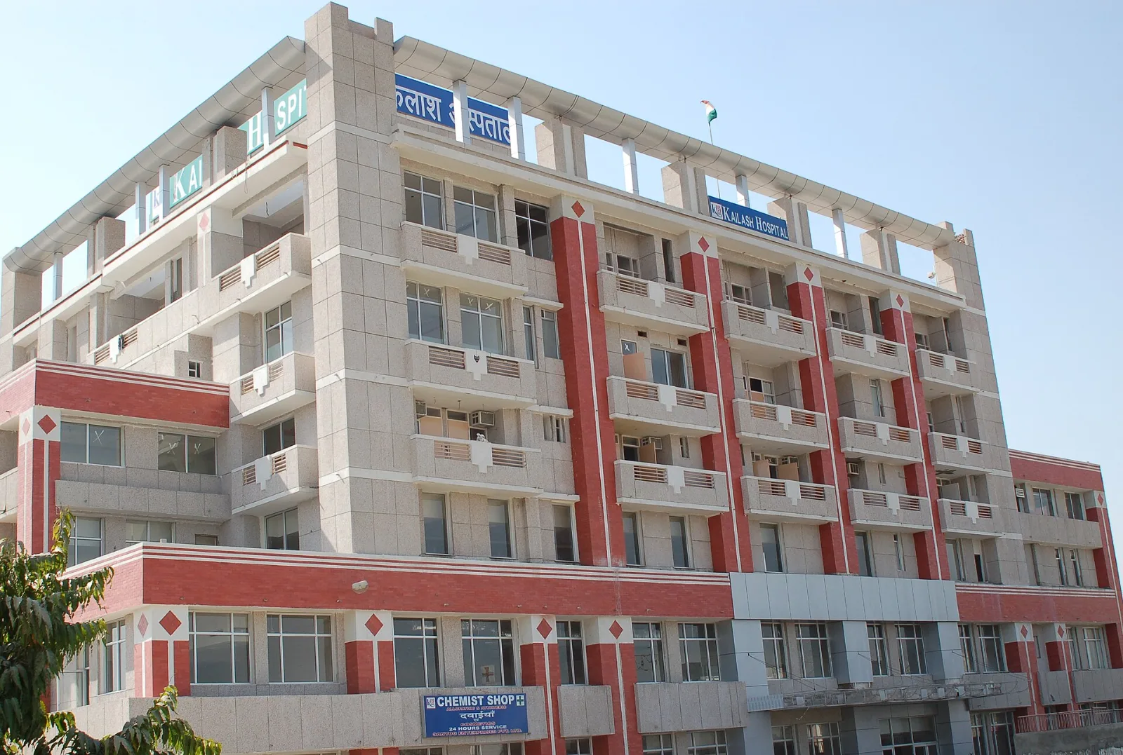 Hospitals in Greater Noida: A Local Map of 7 Major Hospitals, Sector by Sector